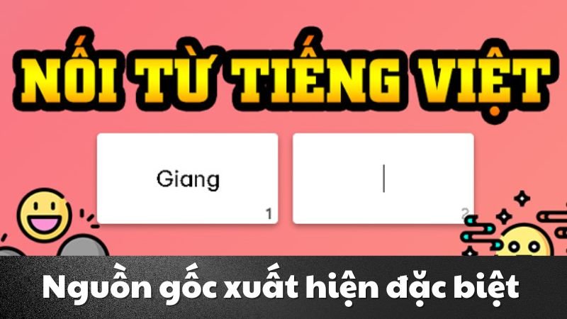 đẽ đàng
