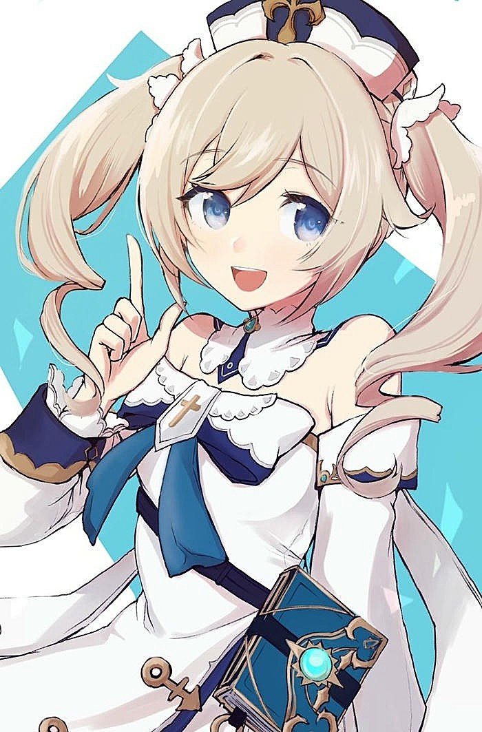 Barbara siêu đẹp