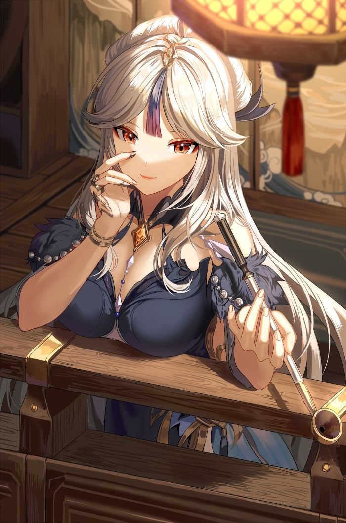 Ningguang cực chất