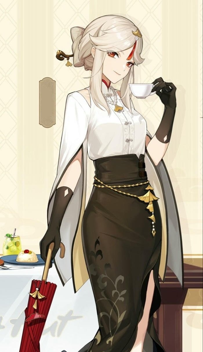 Ningguang xinh cực