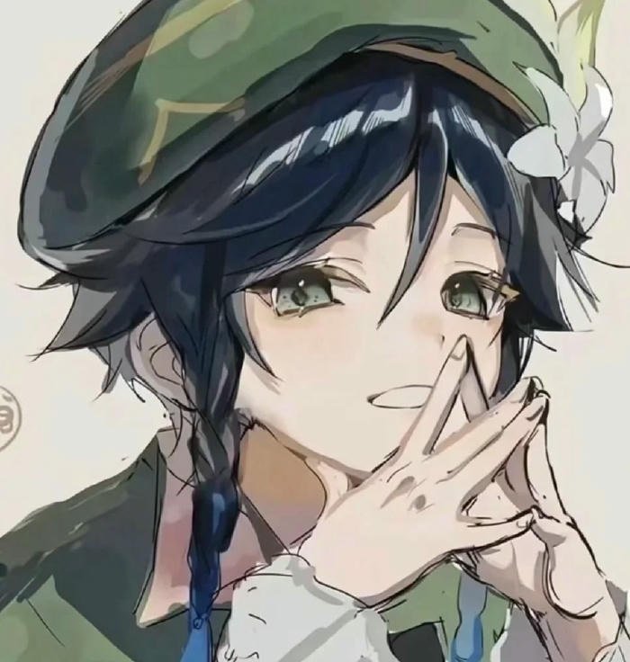 ảnh Venti xinh cực