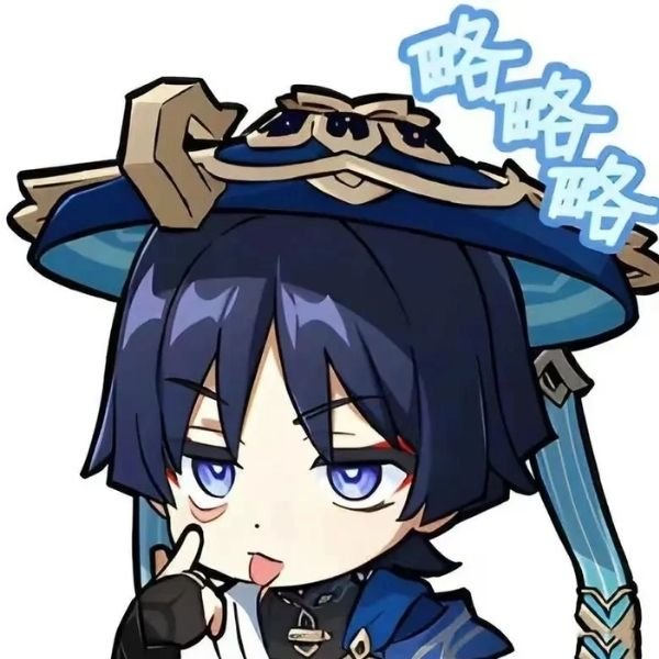 hình ảnh Wanderer chibi đẹp