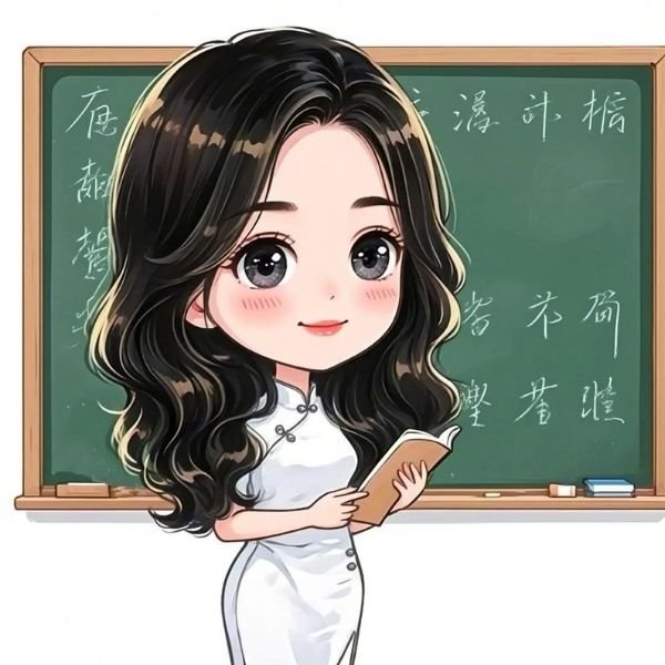 hình cô giáo chibi dễ thương