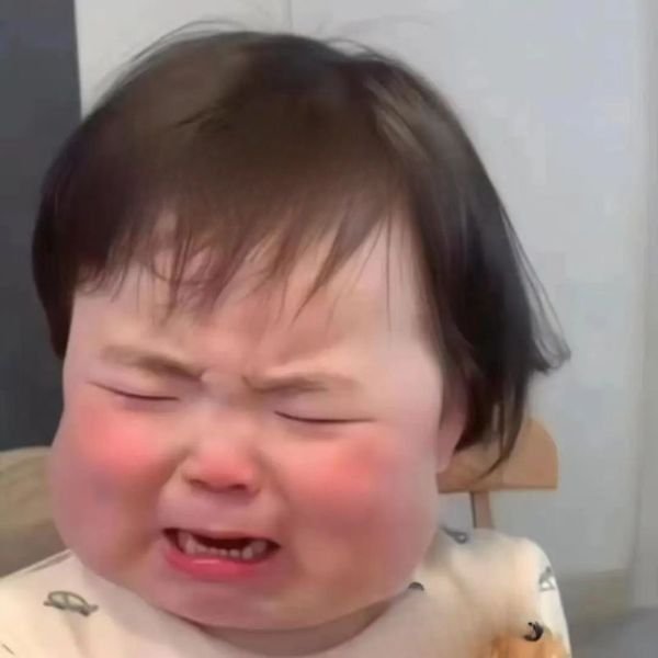 meme crying em be skhocs nhè