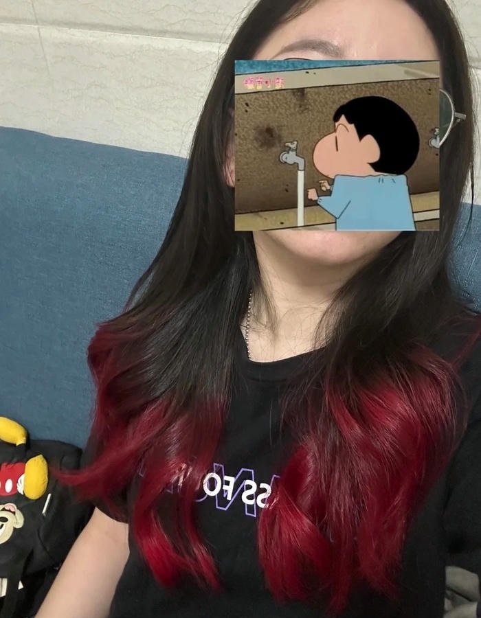 nhuộm đuôi tóc layer